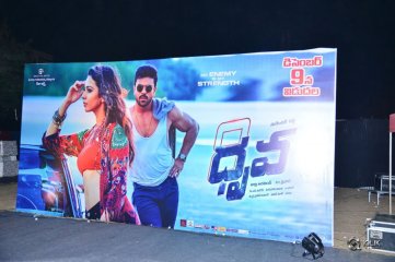 Dhruva Movie Pre Release Function
